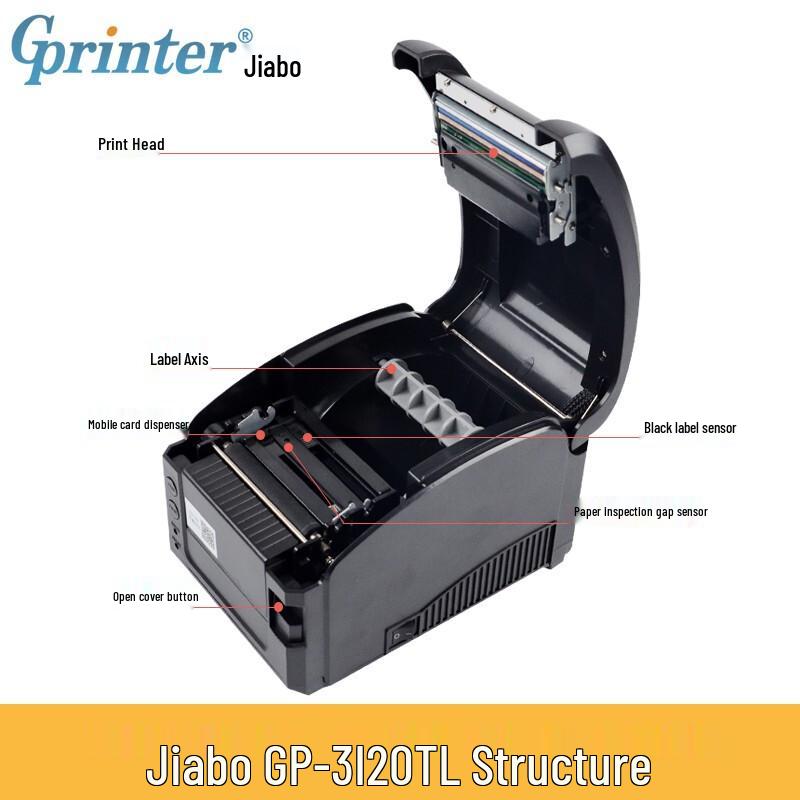 Gprinter GP-3120TL Thermal Label Printer CN plug (adapter included)
