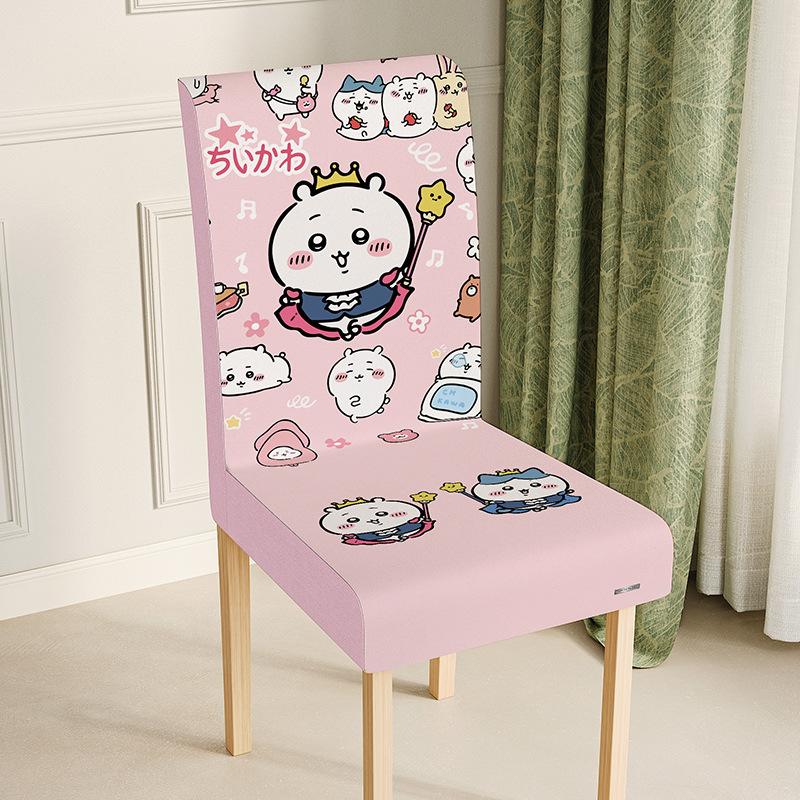 Cartoon Chair Covers Odorless Healthy Eco-Friendly Soft Skin-Friendly Seat Covers Fade-Resistant Machine Washable Chair Protecto