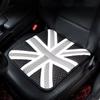 Car Seat Cover Ice Silk Breathable Protection Pads For Mini Cooper Countryman Clubman F55 F56 R55 R56 R60 F60 Auto Accessories