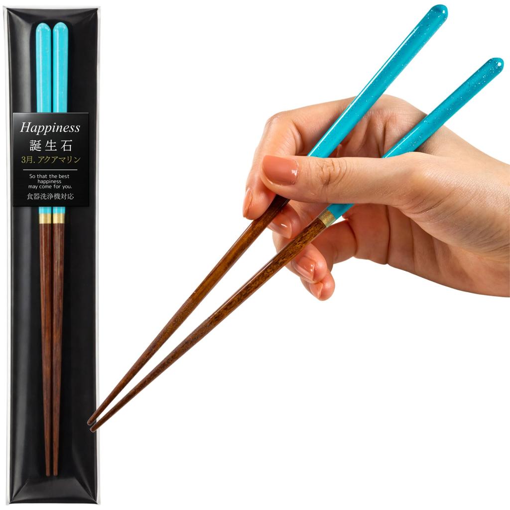 FlaColle Selectable by Birth Moon March Slim Made In Japan Dishwasher Stylish Birthday Gift Chopsticks Month - Aquamarine Chopsticks, 23cm,