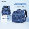 KALA·Y Lightweight School Backpack