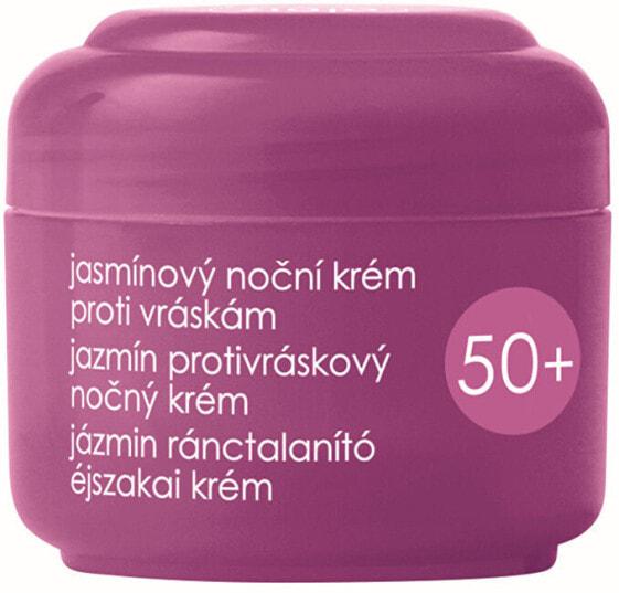 

Увлажняющий крем Ziaja wrinkle Jasmine 50 мл