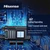 Hisense HX-P210 4G/5G Public Network Walkie-Talkie (CN version)