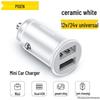 PISEN 20W USB Fast Car Charger for Apple 16/17 Cigarette Lighter Adapter