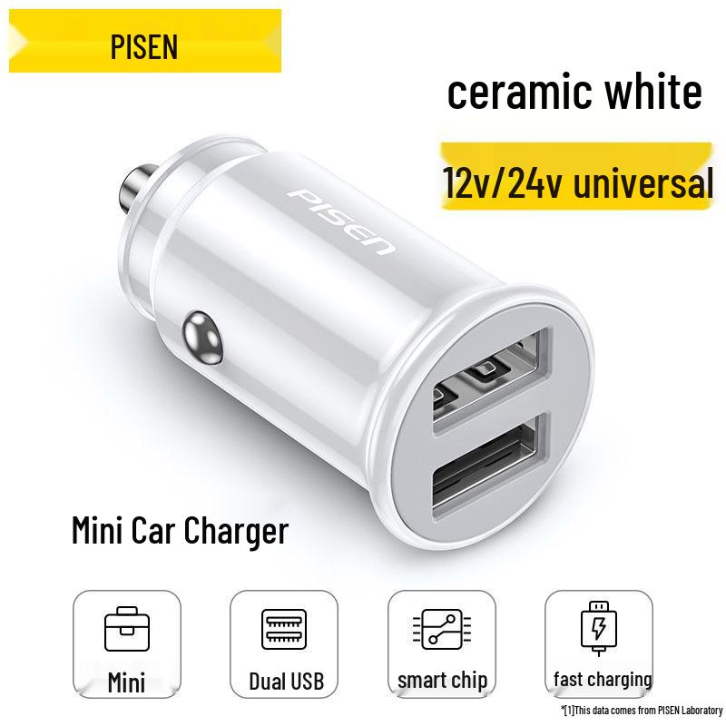 PISEN 20W USB Fast Car Charger for Apple 16/17 Cigarette Lighter Adapter