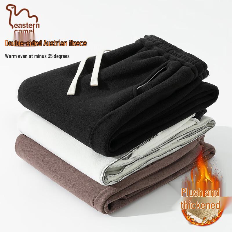 EASTERN CAMEL Herren Winter Freizeit Hose mit Fleecefutter