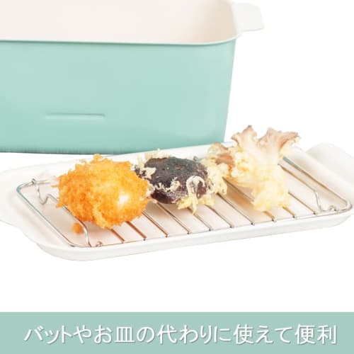 Rectangular Tempura Pan, Square, Induction & Gas Compatible, Iron, with Pan and Rake, Safe for Deep Frying, Square Tempura Pan (Green), Interior Dimen