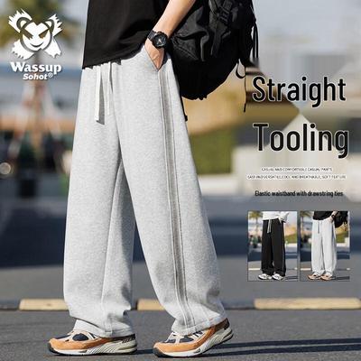 Na dół – Spodnie sportowe i legginsy