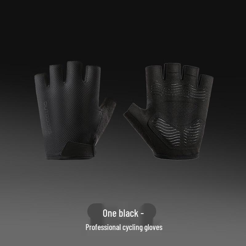 

Спортивные перчатки Gu Teng для улицы, без пальцев, противоскользящие One Size