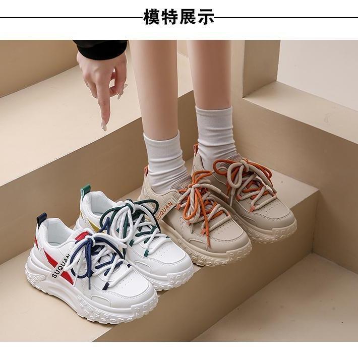 Dad Shoes Mädchen 2025 Frühling und Herbst Neu Koreanische Version Vielseitige Plateau Freizeitsneaker Board Schuhe Damen Trend Kleine weiße Schuhe