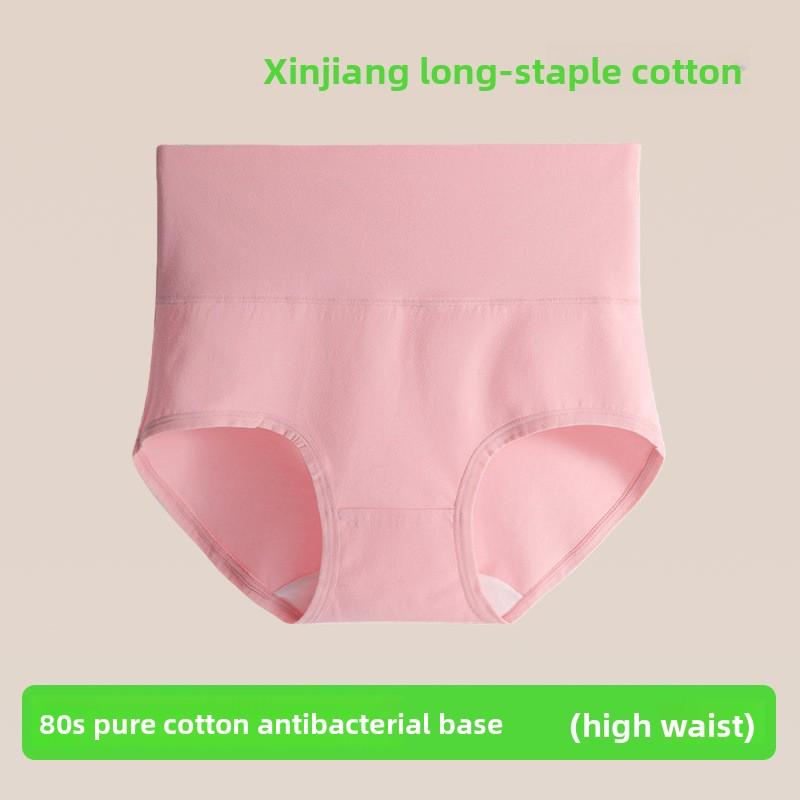 Ladies Spring and Autumn Cotton Anti  Bacterial Abdominal Hip High Waist Briefs