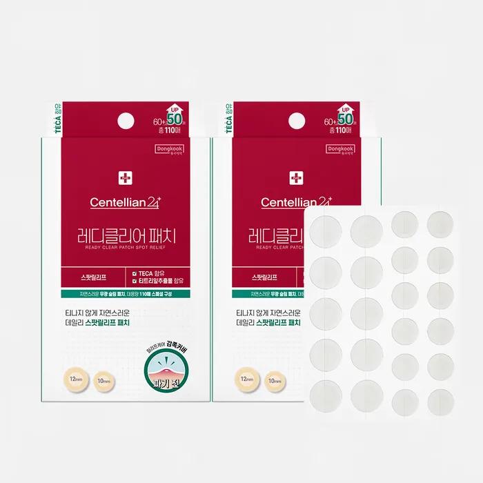 Ready Clear Patch Náplast na pupínky X2 (220 listů)