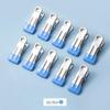 Plastic-Coated Stainless Steel Clips: Non-Slip, Multi-Use for Clothes, Quilts, Food Bags, Mosquito Nets, Windproof.