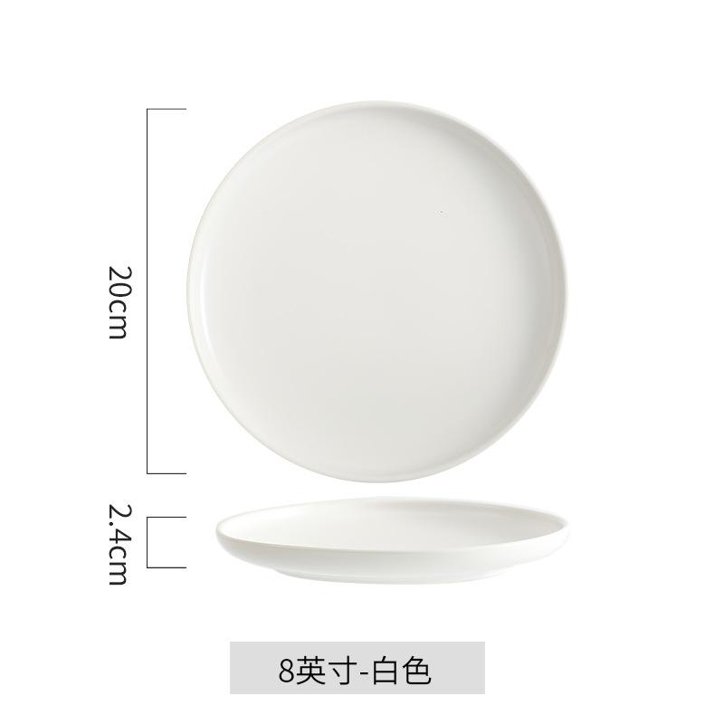 Nordic Style Glaze Matte Ceramic Plate Household Round Tray Dish Pan Bone Plate Hotel Western Plate Steak Plate