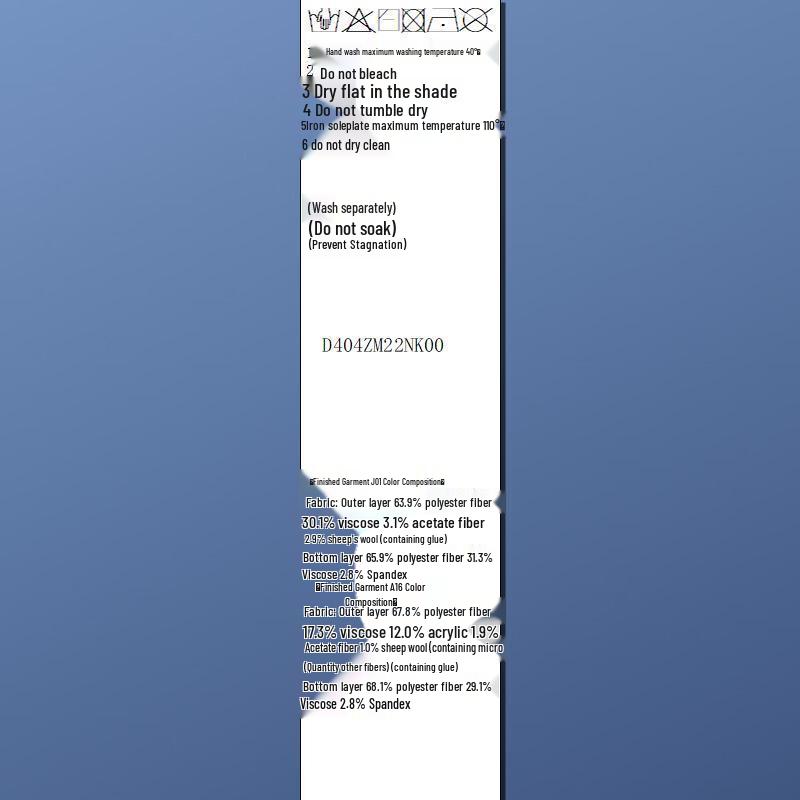 SANCITY 2025 Winter Loose High-Waist Wide-Leg Casual Pants