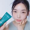 Be wants Mascarilla Jelly Despegable Glow PDRN de Algas Marinas 100ml