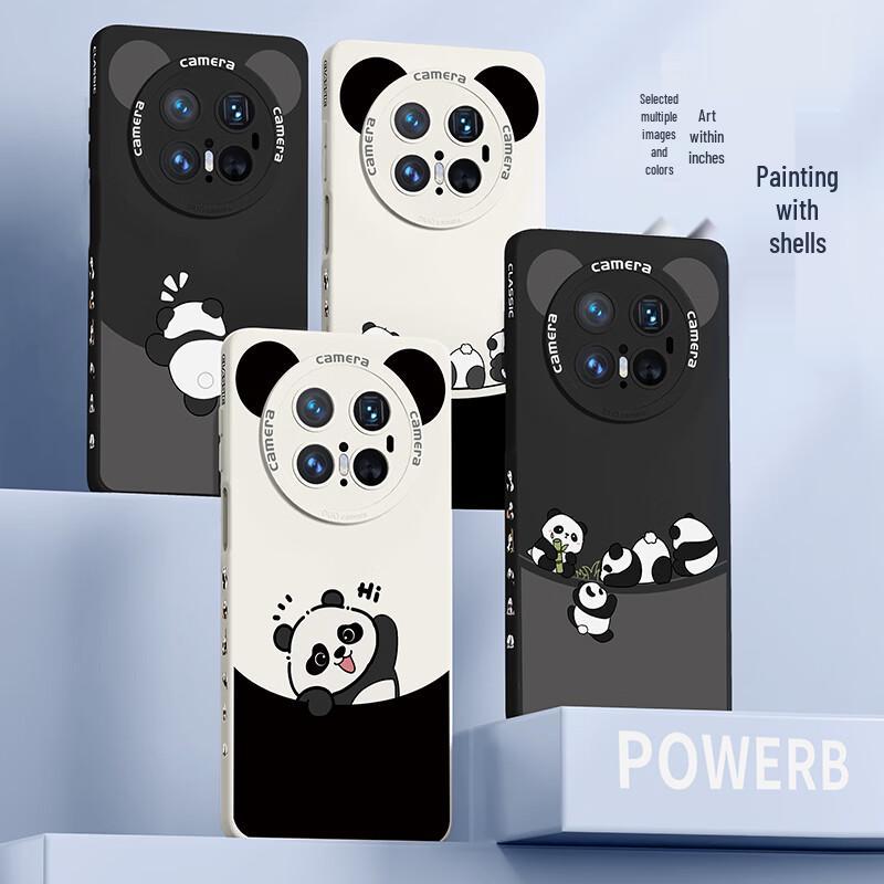 Huawei Mate70 Pro/Pro+ Panda Painted Phone Case