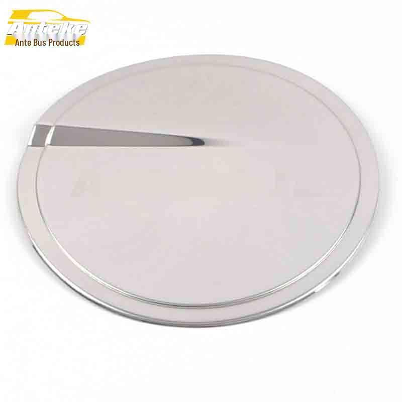 

2021 Elantra Fuel Tank Cap Protective Anti-Scratch Sticker