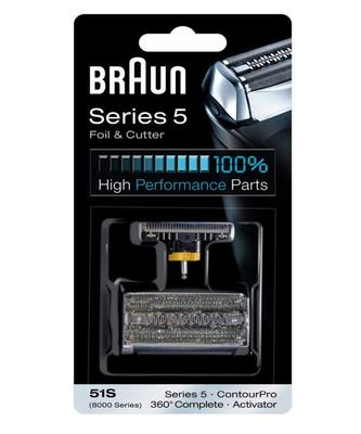 Shaver Replacement Foil and Cutter Block Combo Pack Series 5 Silver 2 Pieces