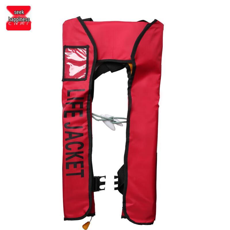 

CNMF High Buoyancy Inflatable Life Vest with Card Holder