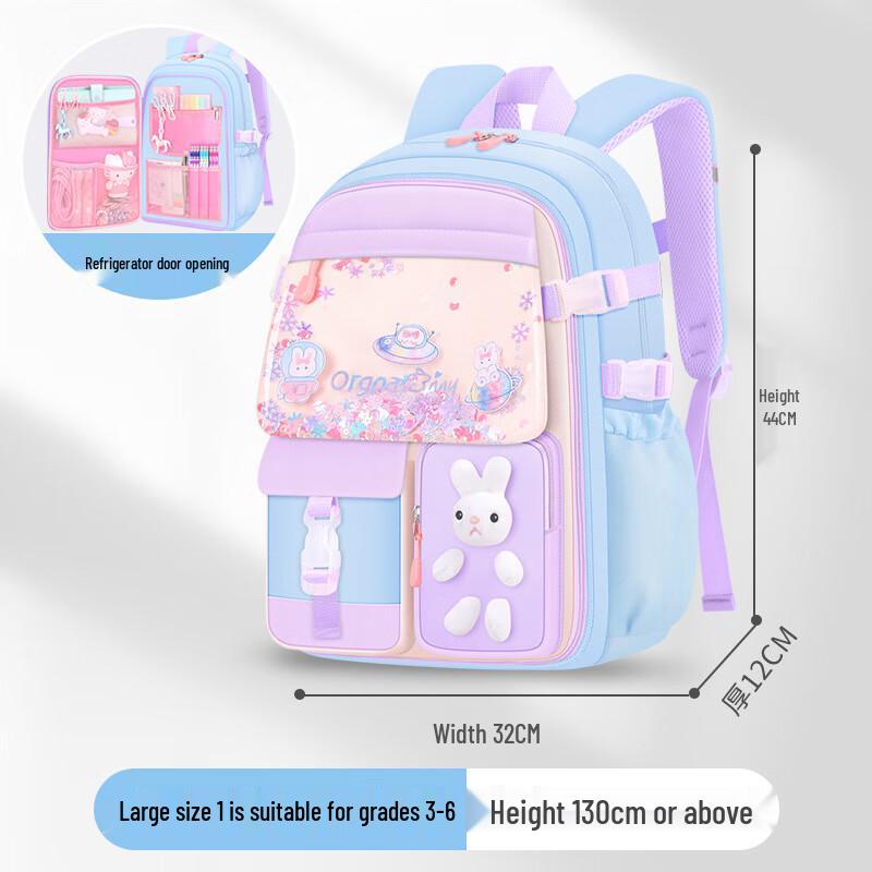 Li Shen Large Capacity Decompression Kids School Backpack Large