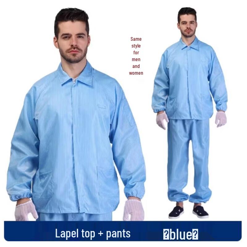 GUAIKEAI Dustproof Anti-static Workwear Set