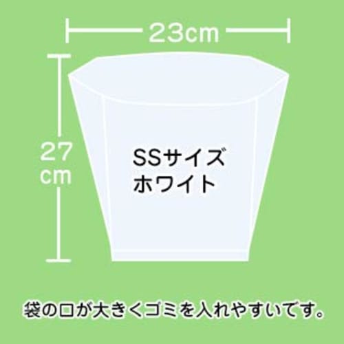 Odor-proof bags for food waste, SS size, 300 count, garbage bags with wide openings, diaper odor-preventing bags, pet poop odor-preventing bags, baby