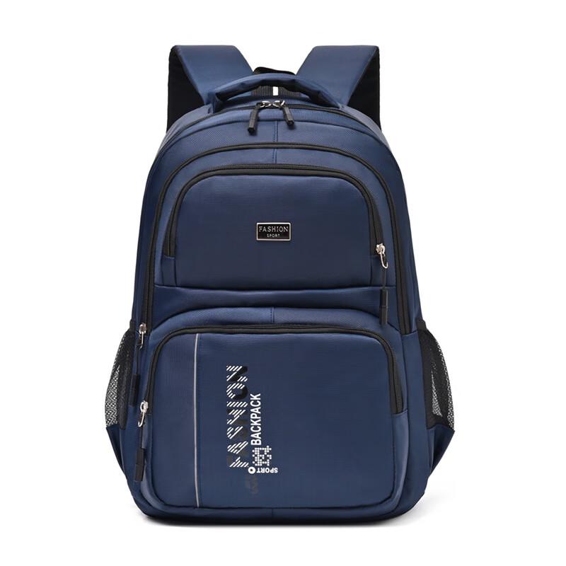 

Lishen Multi-functional Laptop & Travel Backpack 23-32L (31x19x47cm)