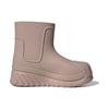 (WMNS) adidas adiFOM Superstar Boot 'Wonder Taupe' Women's ID4280