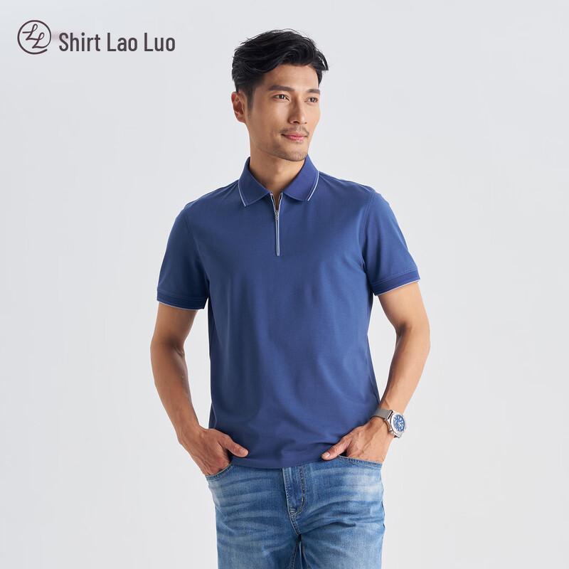 Антибактериальная охлаждающая футболка-поло на молнии Lao Luo Golf 5XL