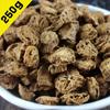 Dried Burdock Tea Chinese Herbal Tea 250g