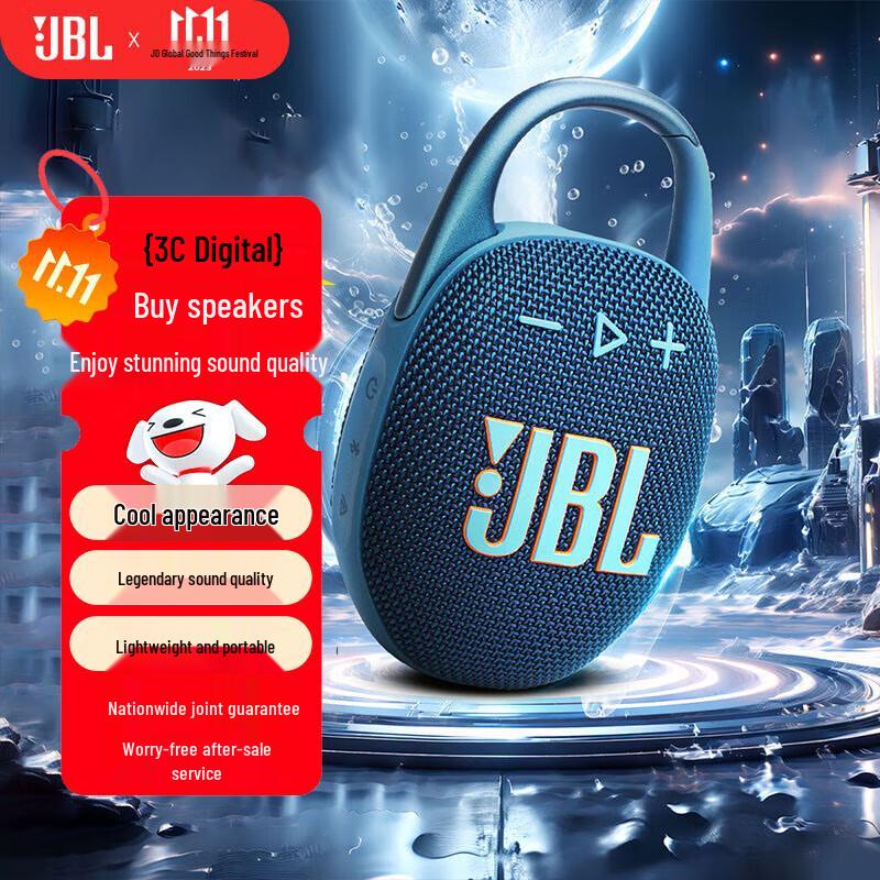 

JBL Clip 5 Portable Bluetooth Speaker
