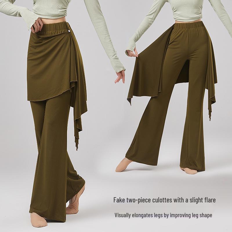 Women's Classical Dance Skirt Pants with Bell Bottoms and Drape Design