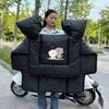 Double-Sided Waterproof Windproof Winter Quilt - Thickened, Large, and Warm with Extra Side Wings.
