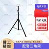 Explorer Electronic Sports Timer