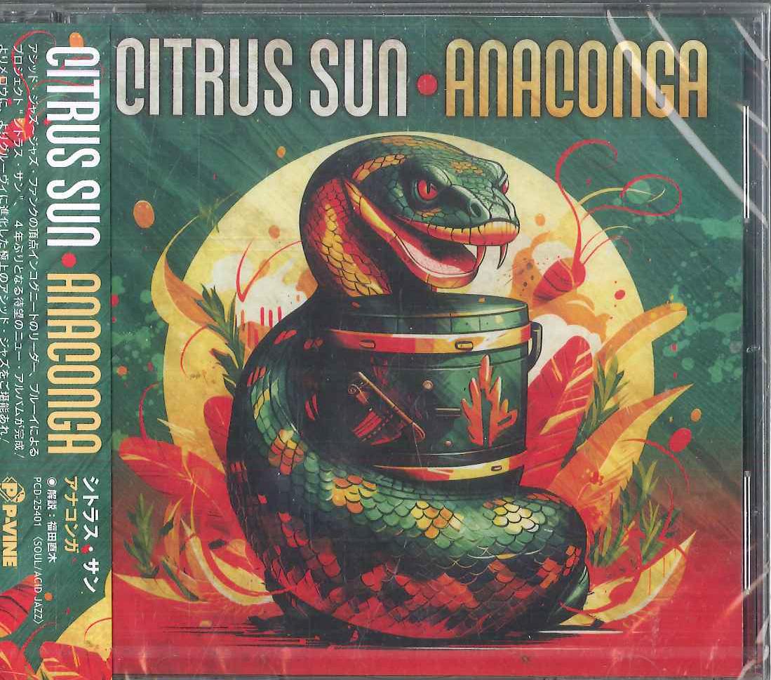 

CD CITRUS SUN - Anaconga PCD25401 P-VINE RECORDS 2024 Japan Obi Soul/Funk