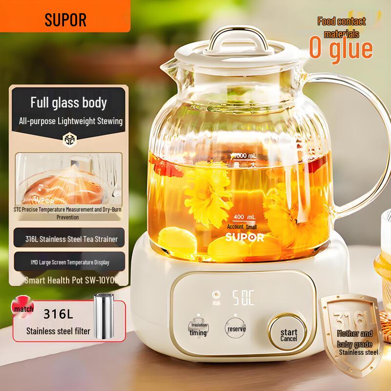 SUPOR SW-10Y06 All-Glass Health Kettle CN plug (adapter included)