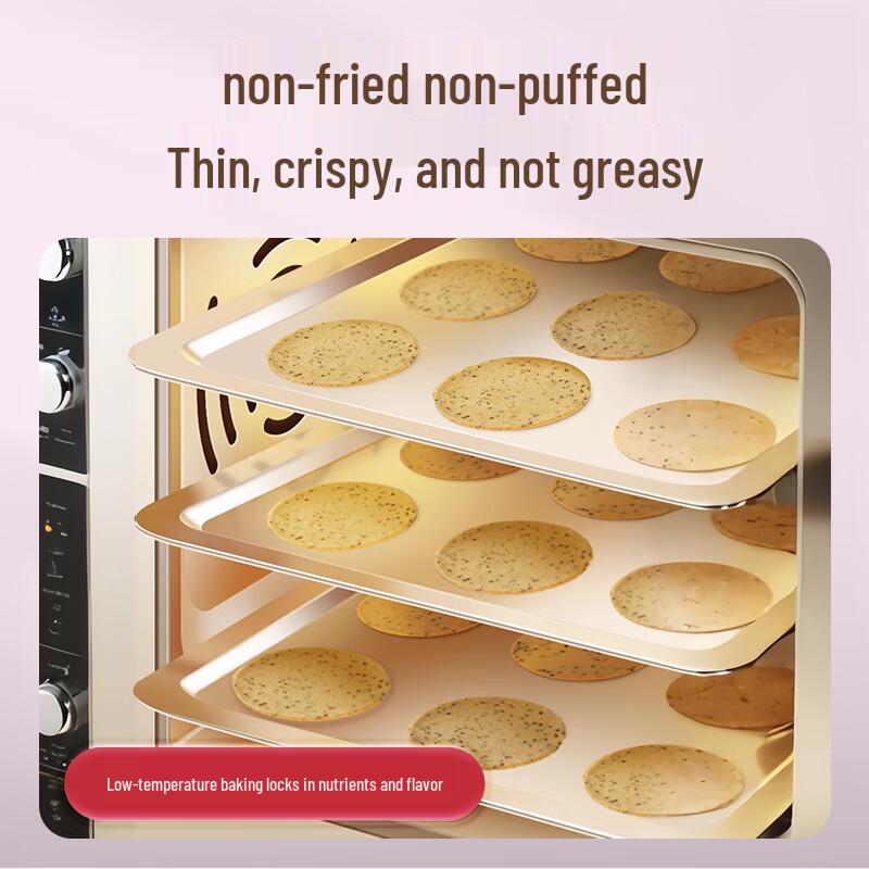 Niannianhong Sugar-Free Iron Yam Black Sesame Biscuits