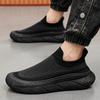 New thick sole set foot lazy shoes fly woven a slip ventilated men's shoes non-slip wear casual sports shoes