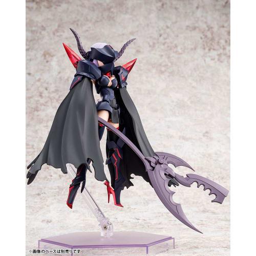 Kotobukiya Megami Device BULLET KNIGHTS Executioner, 1/1 scale plastic model kit (KP560), approximately 150mm tall