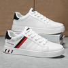 Men's Lace-Up Sneakers - White with Blue & Red Stripe Design, Breathable PU Upper, Durable PVC Sole, Comfortable Casual Shoes for Casual Attire