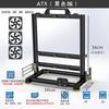 Open Chassis Stand Vertical Transparent Creative Personalized Water Cooling Mini Simple Platform Computer Stand Personalized Chassis