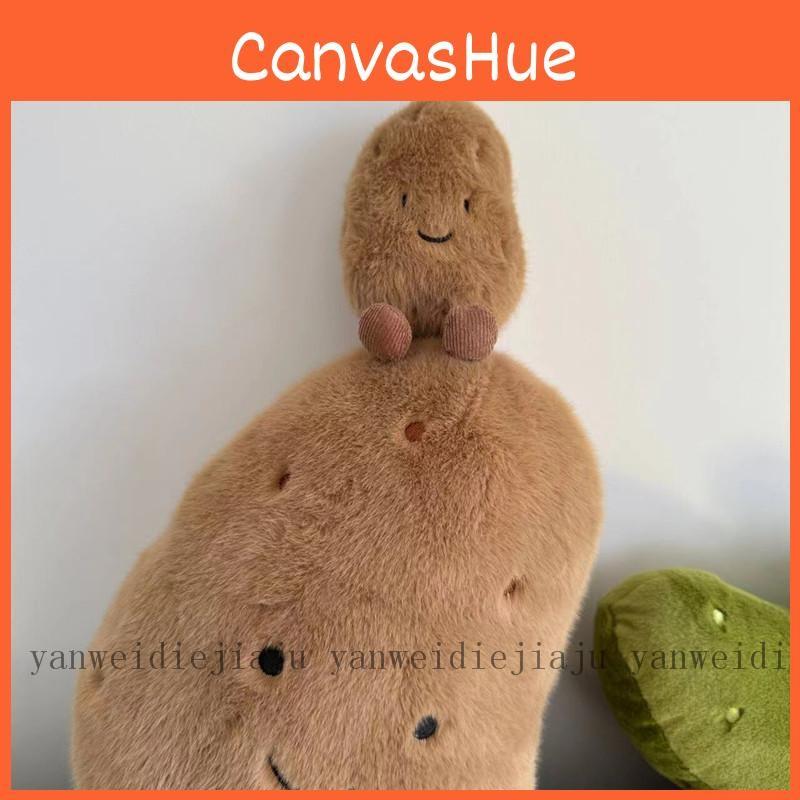 Potato Pickle And Plush Pillow Set With Pp Cotton Filling For Kids Gift