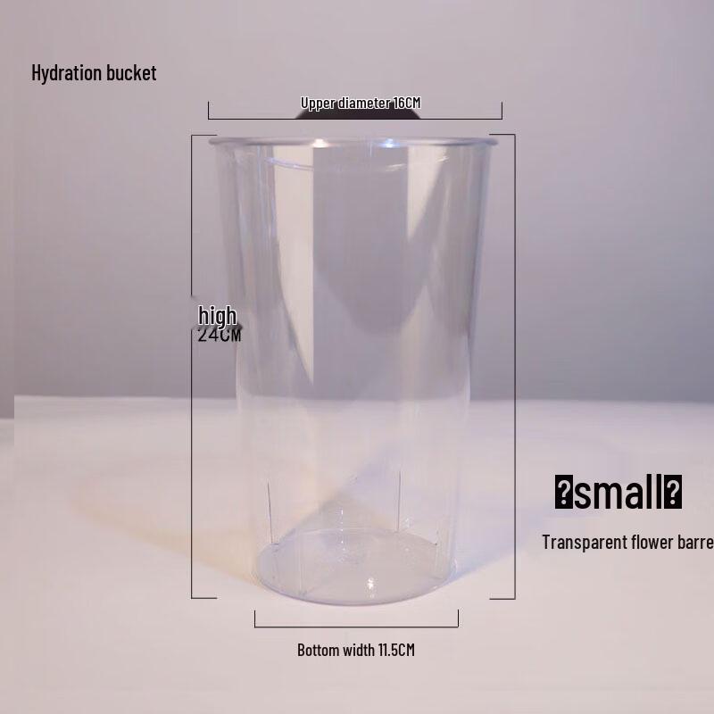 Decorative Aluminum Flower Bucket