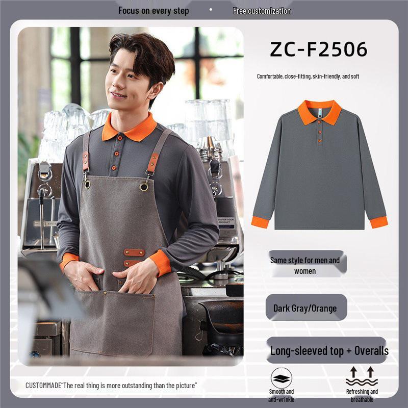 Women's Short Sleeve Logo Polo Shirt for Hot Pot & Skewer Restaurant Staff