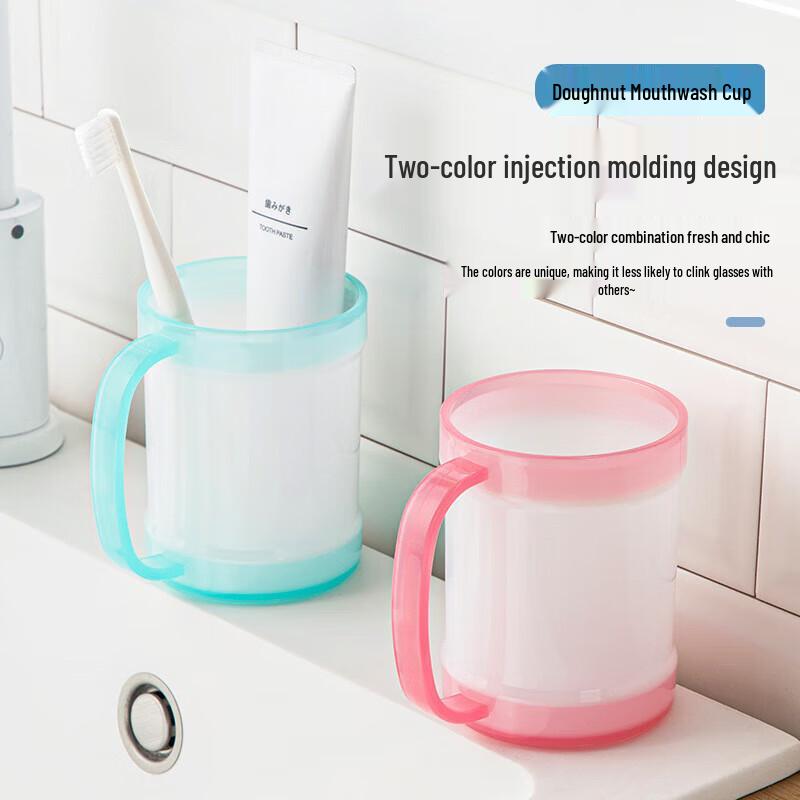 Chahua Double-Happy Slotted Mouthwash Cup