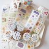 Two Raccoons | Drip Life Fruits and Vegetables Wear Kitchen Small Things, Cut Film Washi Tape Journal Decoration