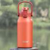 Cille 1.7L Jump Lid Outdoor Sports Water Bottle
