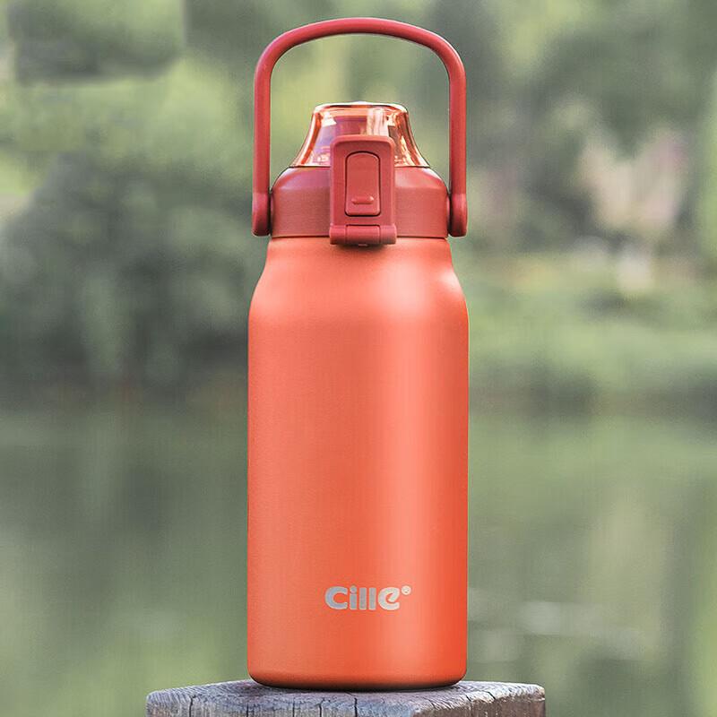 Cille 1.7L Jump Lid Outdoor Sports Water Bottle