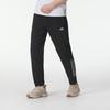adidas Men's IM7484 Woven Track Pants